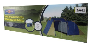 палатка /MIFINE/ 4-х местная D-220+140+80см, ширина-240см, высота-170+135см