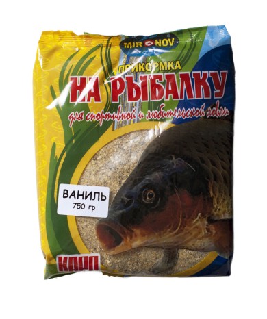 прикормка /MIRONOV/ На Рыбалку  КАРП  (ваниль,желтый) 750гр
